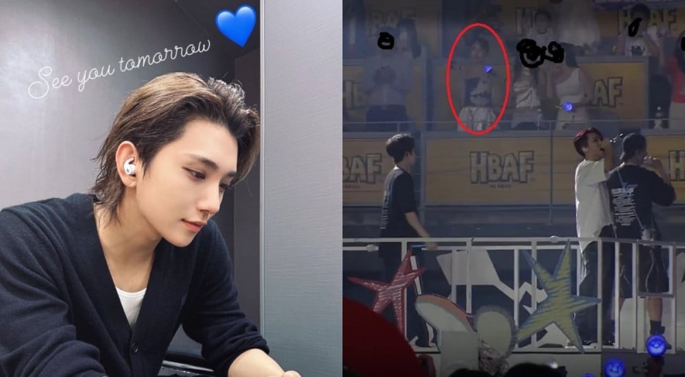 Alleged influencer girlfriend of Seventeen member Joshua spotted in the front row at the group’s ‘Follow’ concert in Seoul