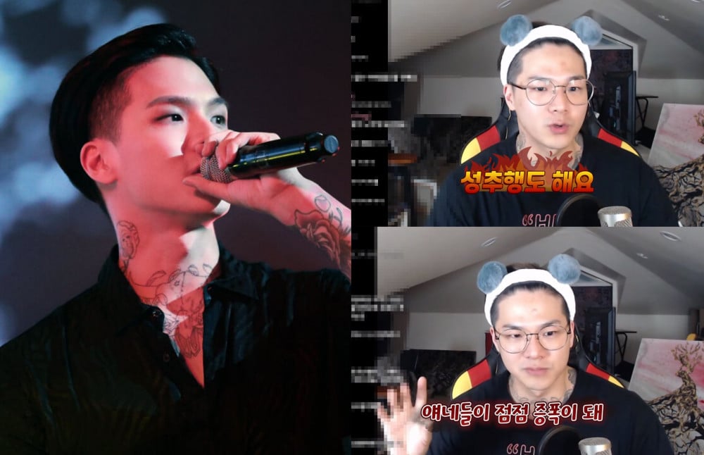 “They touch your butt,” Former TEEN TOP member C.A.P talks about being sexually harassed by fans while promoting as an idol